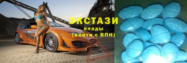 марки lsd Абинск