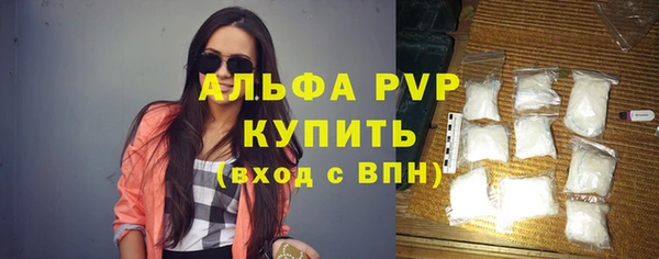 кокаин перу Надым