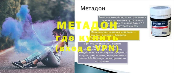 ГАЛЛЮЦИНОГЕННЫЕ ГРИБЫ Наволоки