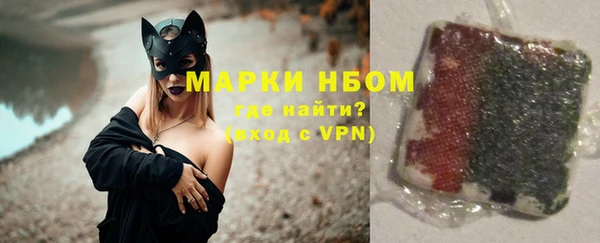 марки lsd Абинск