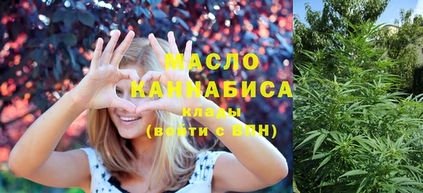 кокаин перу Надым
