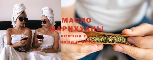 марки lsd Абинск