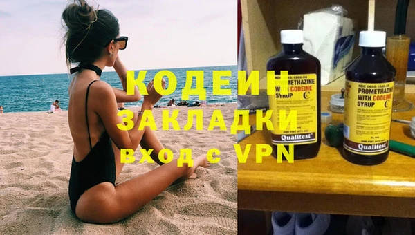MDMA Premium VHQ Абаза