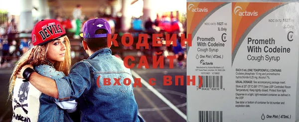 кокаин перу Надым