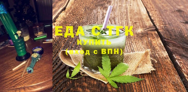 марки lsd Абинск