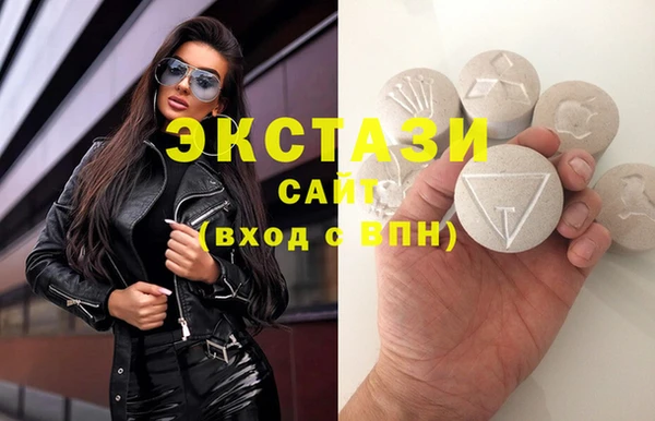 кокаин перу Надым