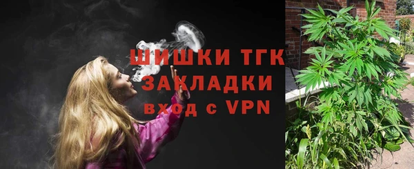 кокаин перу Надым