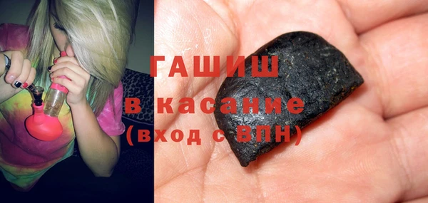 MDMA Premium VHQ Абаза