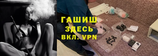 марки lsd Абинск