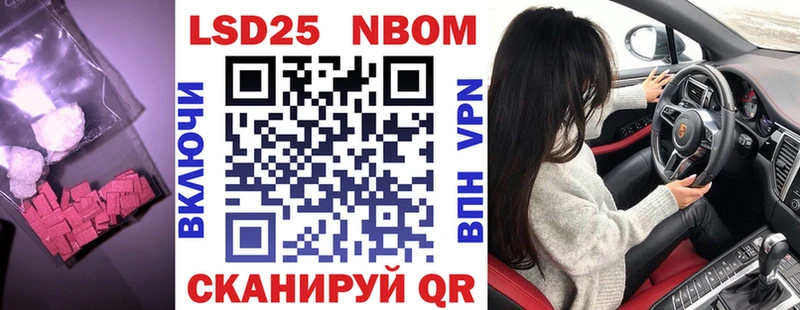 LSD-25 экстази кислота  darknet наркотические препараты  Сычёвка  hydra маркетплейс 